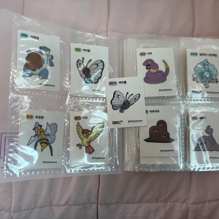 [BUNJANG] Pokemon Stickers / 포켓몬 띠부실 팔아요