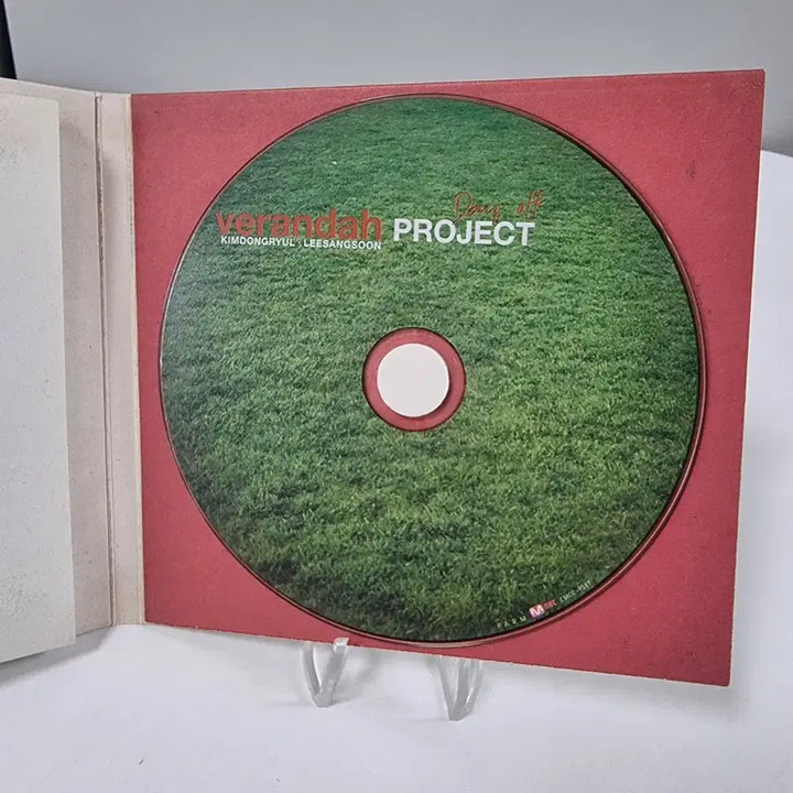 [BUNJANG] Kim Dong Ryul Lee Sang Soon Verandah Project CD / 김동률 이상순 Verandah Project 앨범 CD