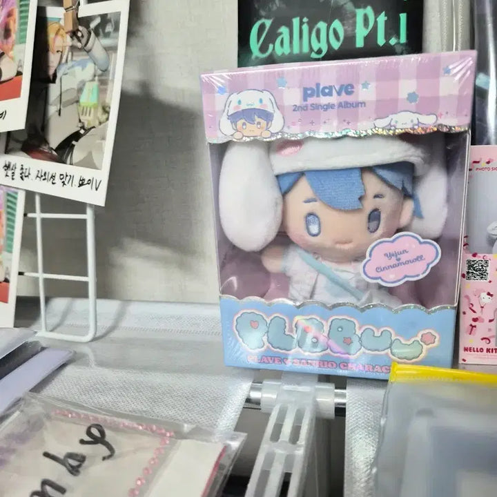 [BUNJANG] PLAVE Ppoo Yejun Sealed Album Goods / 플레이브 뿌 예준이 미개봉