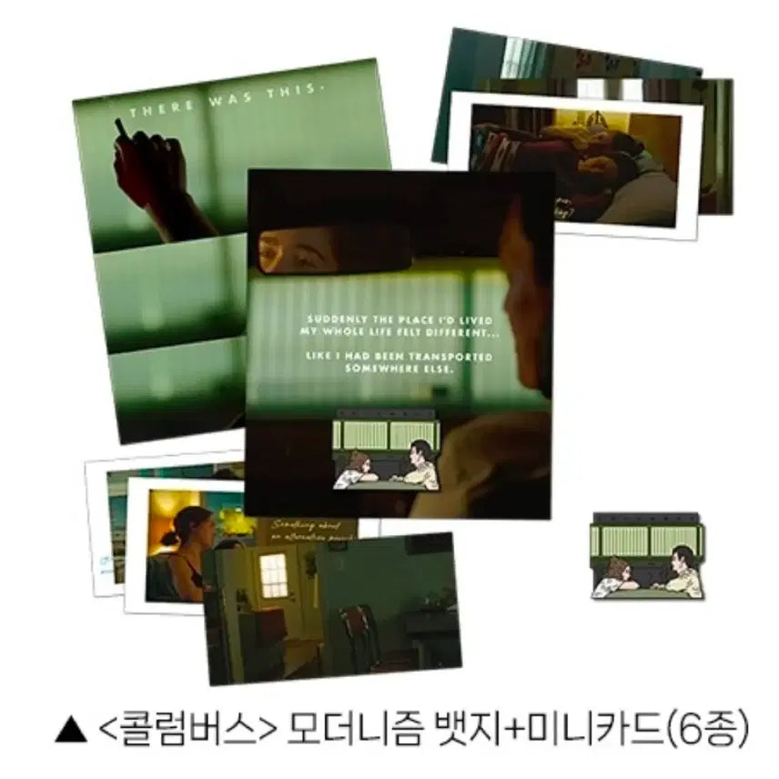 [BUNJANG] Columbus Modernism Badge + Mini Card Set (6 Types) / <콜럼버스> 모더니즘 뱃지+미니카드(6종)