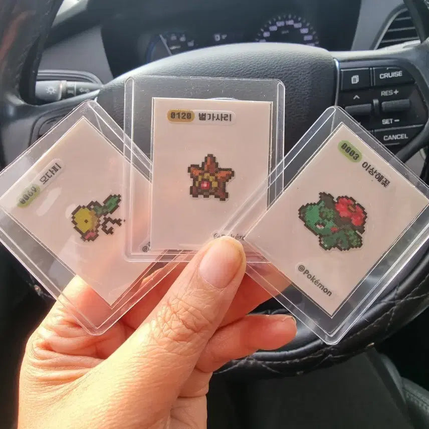 [BUNJANG] Pokemon Pixel Stickers Bundle / 포켓몬 픽셀 띠부씰