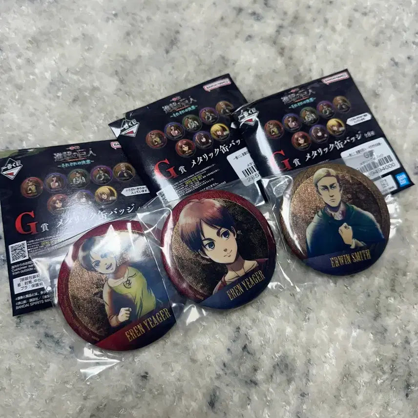 [BUNJANG] Attack on Titan Ichiban Kuji Chokonokko Keychain, Acrylic, Can Badge (Sealed) / 진격의 거인 이치방쿠지 (초코노코 키링 아크릴 캔뱃지) 미개봉