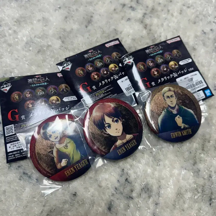 [BUNJANG] Attack on Titan Ichiban Kuji Chokonokko Keychain, Acrylic, Can Badge (Sealed) / 진격의 거인 이치방쿠지 (초코노코 키링 아크릴 캔뱃지) 미개봉