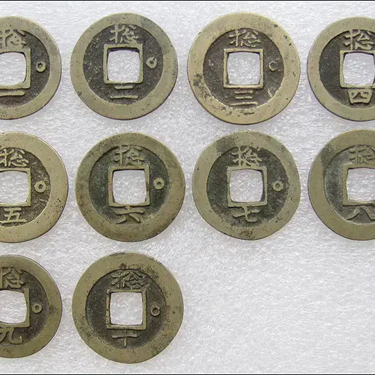 [BUNJANG] Joseon Dynasty Yeongjo Era (1757) Sangpyeongtongbo Coin Set (10 coins) / 조선 영조33년(1757) 상평통보 총 : 우일표 : 1~10 (347)