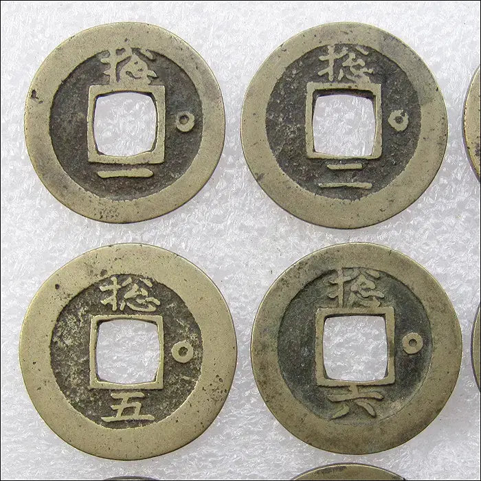 [BUNJANG] Joseon Dynasty Yeongjo Era (1757) Sangpyeongtongbo Coin Set (10 coins) / 조선 영조33년(1757) 상평통보 총 : 우일표 : 1~10 (347)