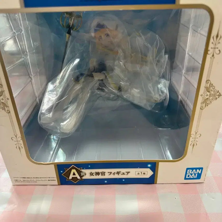 [BUNJANG] Bandai Goblin Slayer High Elf Archer Figure / 반다이 고블린 슬레이어 여신관 피규어