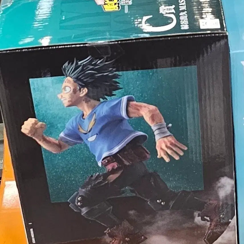 [BUNJANG] Ganbare Deku C Prize / 간바레데쿠c상