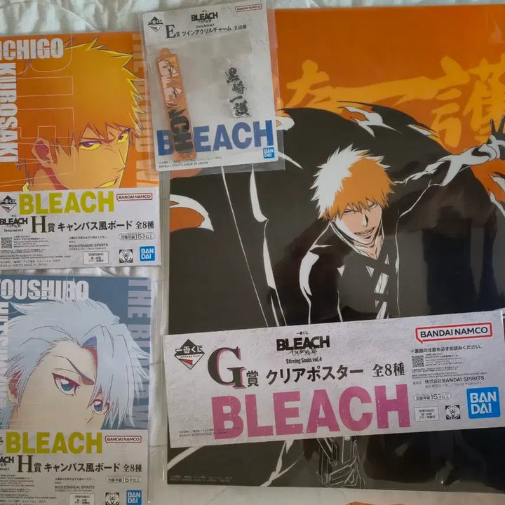 [BUNJANG] Bleach Ichiban Kuji Lower Prize / 블리치 이치방쿠지 제일복권 하위상