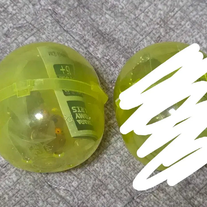 [BUNJANG] Sanrio Nakayoshi Drop Charm Pompompurin Gacha Keychain / 산리오 나카요시 드롭참 키링 가챠(폼폼푸린)