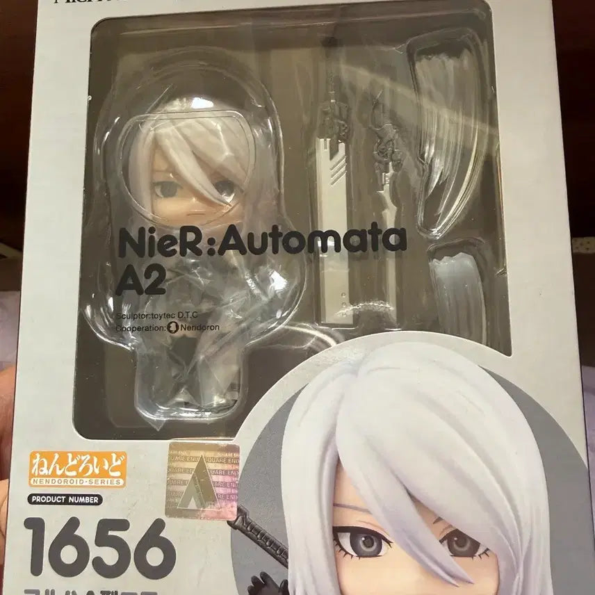 [BUNJANG] Square Enix Nendoroid A2 (NieR:Automata) - Sealed / (미개봉) 니어 오토마타 a2 넨도로이드