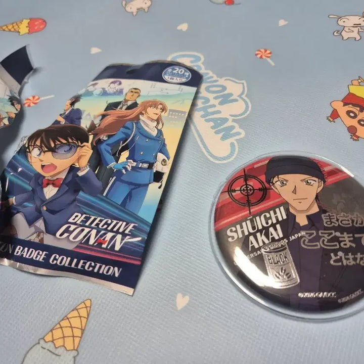 [BUNJANG] Detective Conan USJ Highway Angel Can Badge Akai Shuichi / 명탐정코난  - 하이웨이 타천사 USJ 캔뱃지 / 아카이 슈이치