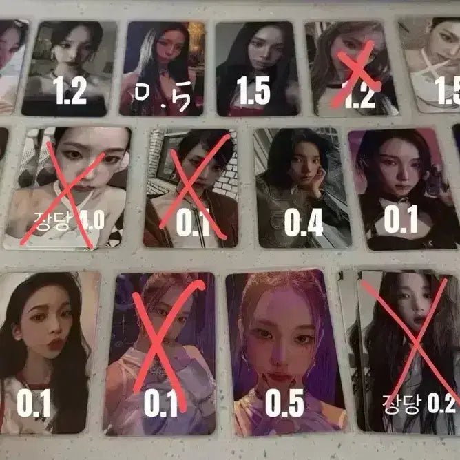 [BUNJANG] Aespa Karina, Giselle, Winter, Ningning Photocard / 에스파 포카 팔아요