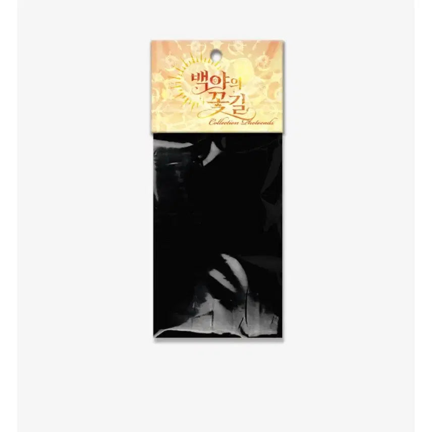 [SOLD OUT] 백야의꽃길 컬포 타로팩 컬렉션포토카드 레봄 재이미샵 일괄 미개봉