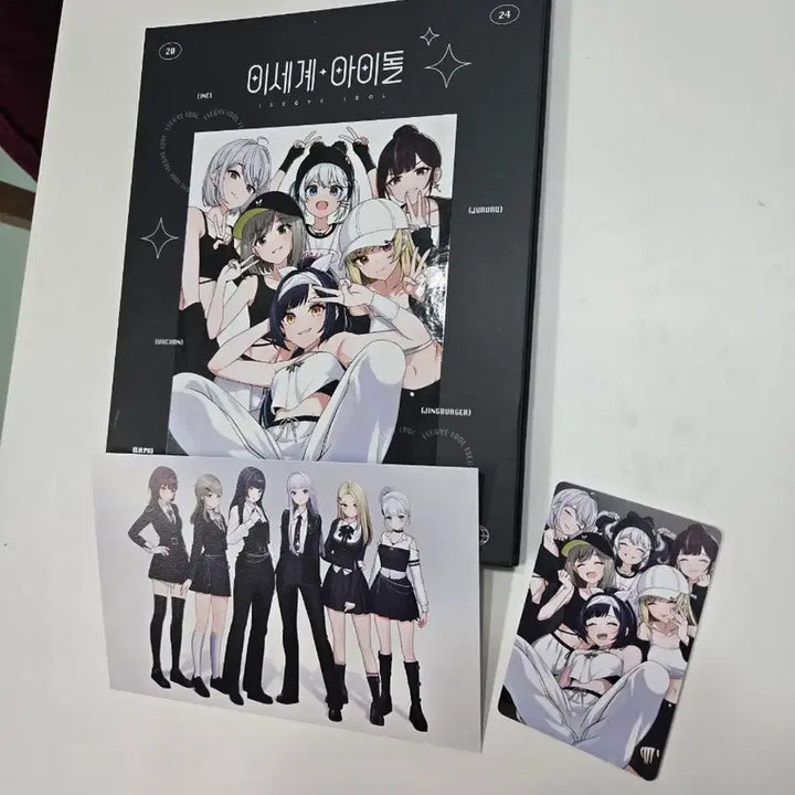 [BUNJANG] ISEGYE IDOL Binder Book &amp; Paper Goods Bundle Set / 이세돌 바인더북 (이세계아이돌 팝업봤바인더 이세페 차세돌 마세돌 이세돌앨