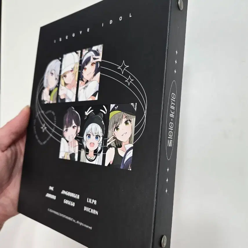 [BUNJANG] ISEGYE IDOL Binder Book &amp; Paper Goods Bundle Set / 이세돌 바인더북 (이세계아이돌 팝업봤바인더 이세페 차세돌 마세돌 이세돌앨