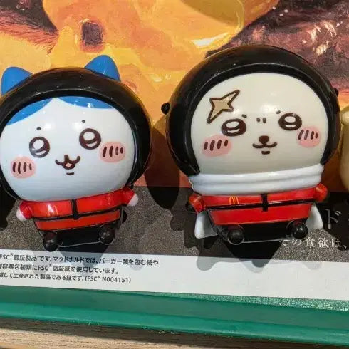 [BUNJANG] McDonald&