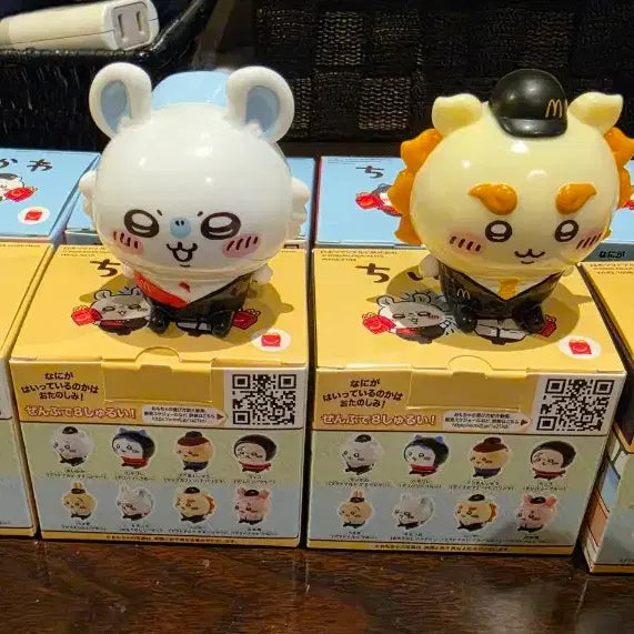 [BUNJANG] McDonald&