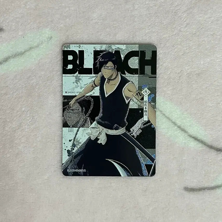 [BUNJANG] Bleach Thousand-Year Blood War Shuhei Hisagi Card / 블리치 천년혈전 히사기 슈헤이 카유 카드
