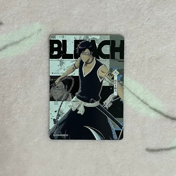 [BUNJANG] Bleach Thousand-Year Blood War Shuhei Hisagi Card / 블리치 천년혈전 히사기 슈헤이 카유 카드