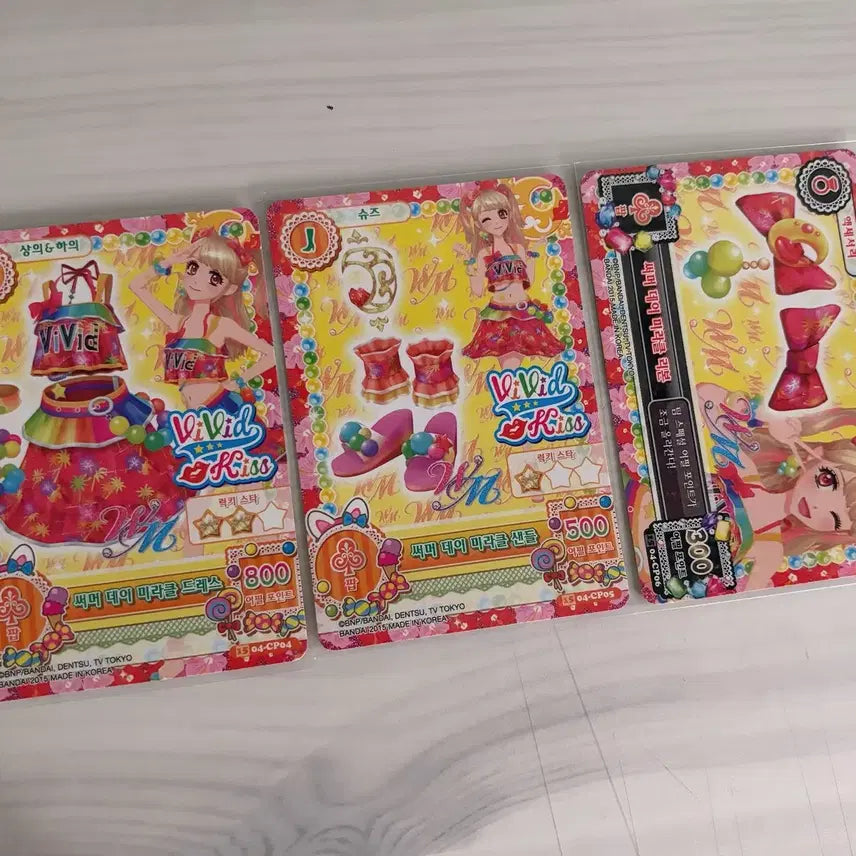 [BUNJANG] Aikatsu! Miru Mikuru Summer Day Moon Coord Full Set / [한판/풀셋] 아이엠스타 아이카츠 미르 미쿠루 써머 데이문 코디