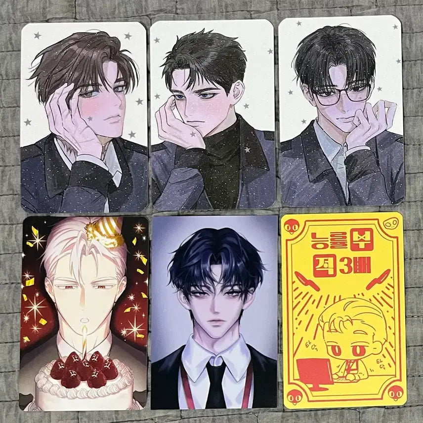 [BUNJANG] Gye-dam Get-to-Work Photocard Bundle Set / 괴담출근 포카