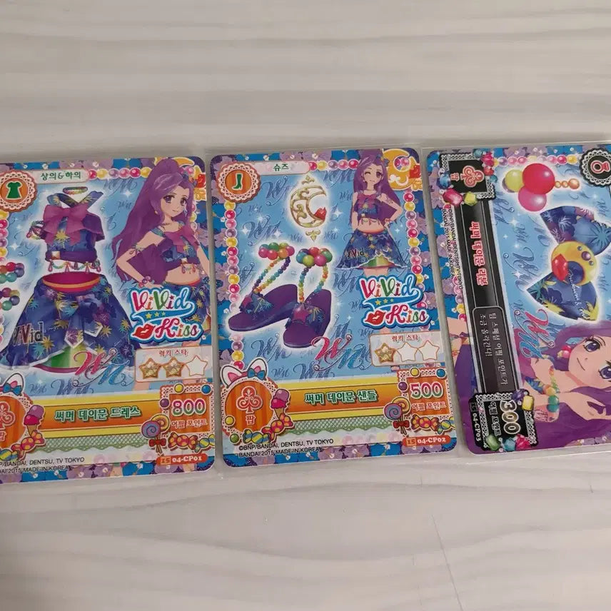 [BUNJANG] Aikatsu! Mizuki Luna Summer Day Moon Coord Full Set / [한판/풀셋] 아이엠스타 아이카츠 루나 미즈키 써머 데이문 코디