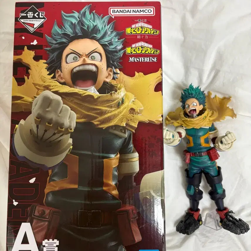 [SOLD OUT] 나히아 히로아카 제일복권 미도리야 방어하는 힘 A상