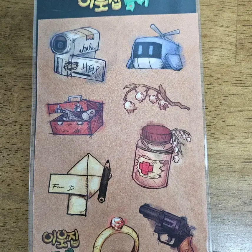 [BUNJANG] Jamttal TV Neighbor Zombie Sticker Pack / 잠뜰 tv 이웃집 좀비 스티커 판매 양도