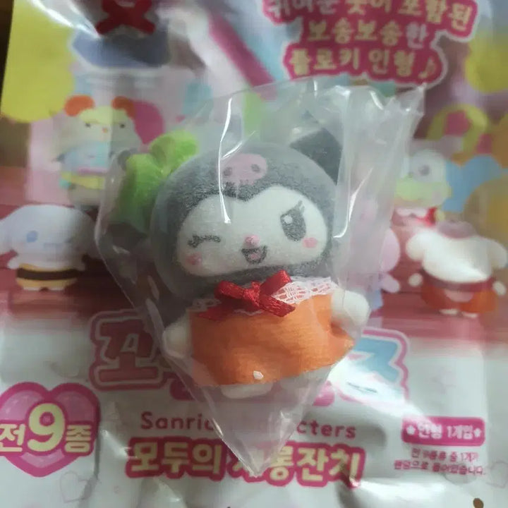 [BUNJANG] Sanrio Kokkoma Friends Floky Figure Kuromi / 산리오 푸치토모 꼬꼬마프렌즈가챠 플로키피규어 쿠로미 팝니다