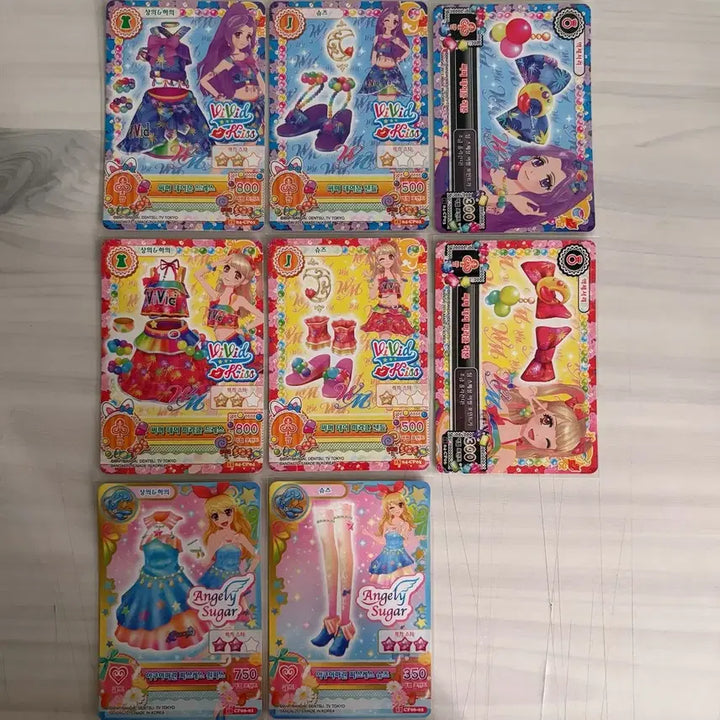 [BUNJANG] Aikatsu! Mirai Luna Ringo Mizuki Ichigo Full Set Cards / [한판/풀셋/일괄] 아이엠스타 아이카츠 미르 루나 라임 미즈키 이치고