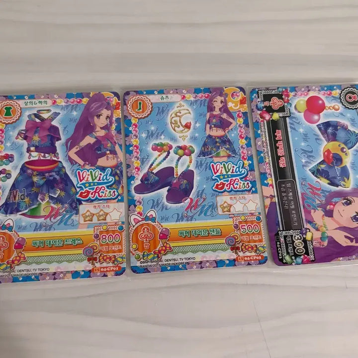 [BUNJANG] Aikatsu! Mirai Luna Ringo Mizuki Ichigo Full Set Cards / [한판/풀셋/일괄] 아이엠스타 아이카츠 미르 루나 라임 미즈키 이치고