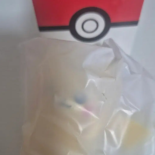 [BUNJANG] Unsealed Pokemon Pikachu Keyring / [미개봉] 포켓몬 피카츄 키링 이디야