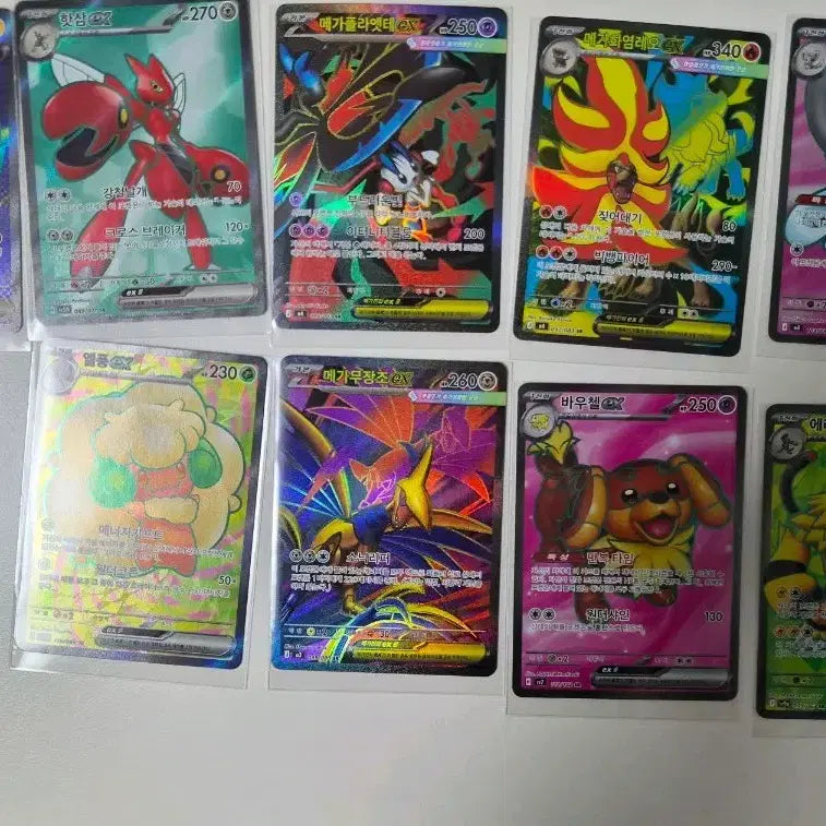 [BUNJANG] Pokemon Card Set (9 Cards) / 포켓몬 카드 9장세트