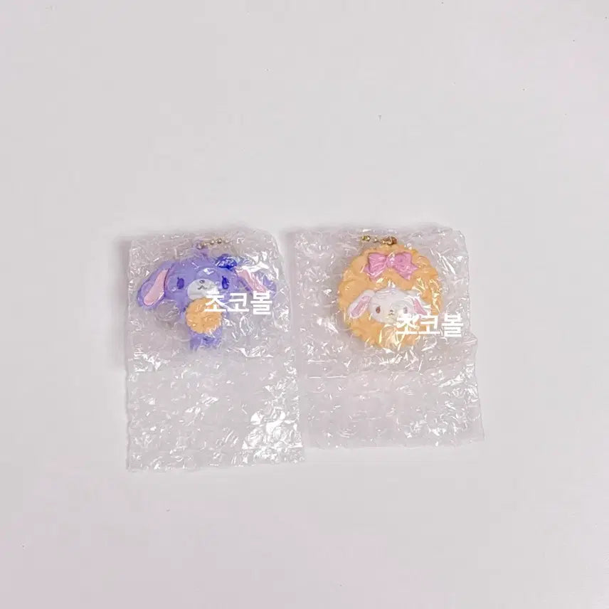 [BUNJANG] Sanrio Sugarbunnies Biscuit Secret Mascot Charm Bundle Set / 산리오 슈가바니즈 비스킷 시크릿 마스코트 참 일괄