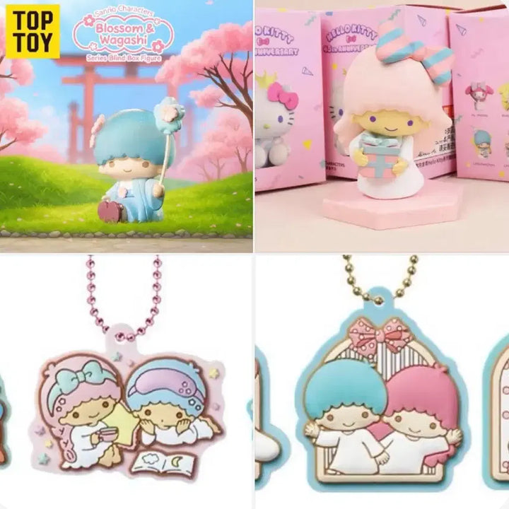 [BUNJANG] Sanrio Little Twin Stars Bundle Set Figure Gacha Goods Keychain Kiki Lala (Sealed) / (일괄)미개봉 산리오 리틀트윈스타 피규어 가챠 굿즈 키링 고전 키키 라라