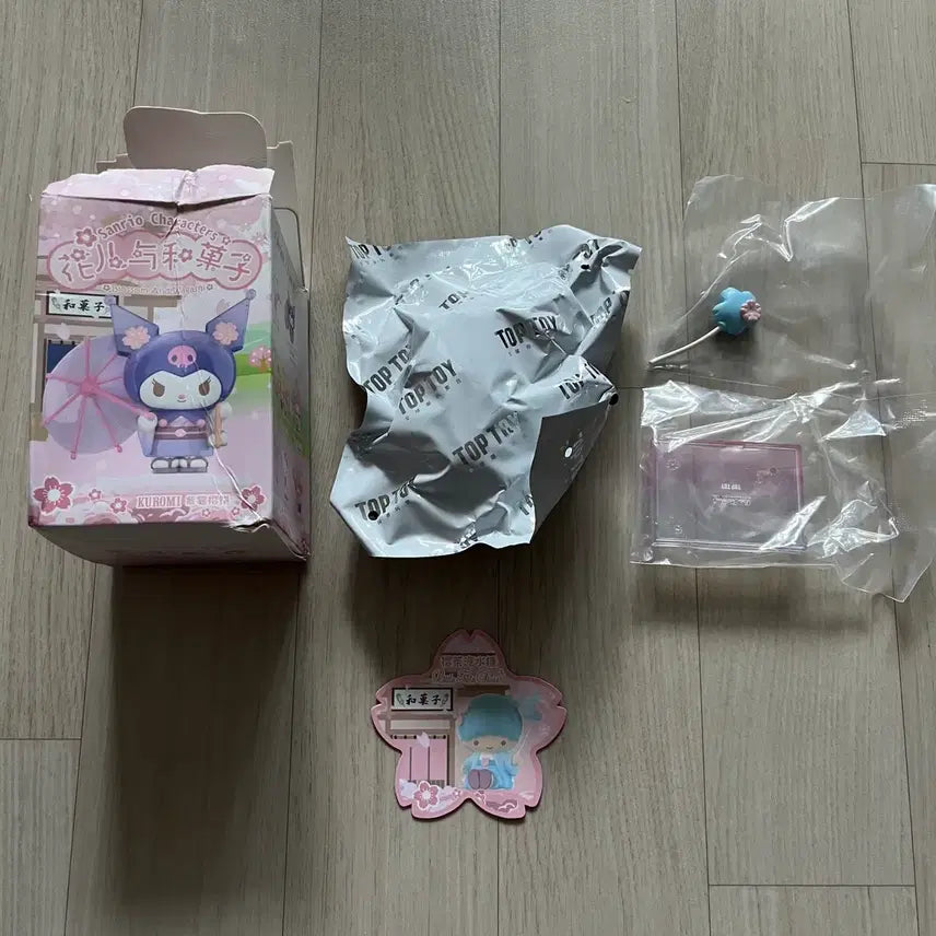 [BUNJANG] Sanrio Little Twin Stars Bundle Set Figure Gacha Goods Keychain Kiki Lala (Sealed) / (일괄)미개봉 산리오 리틀트윈스타 피규어 가챠 굿즈 키링 고전 키키 라라
