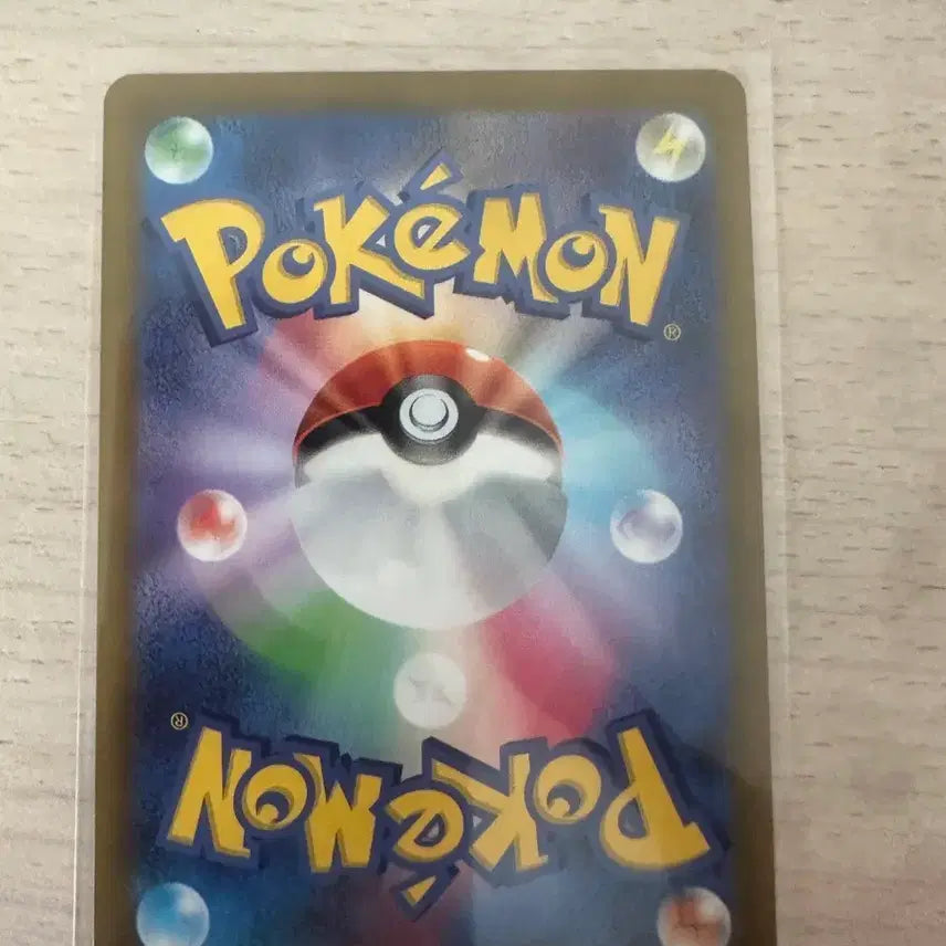 [BUNJANG] Pokemon Card Pikachu Gym Promo Japanese Edition / 포켓몬 카드 피카츄 짐 프로모 일판2