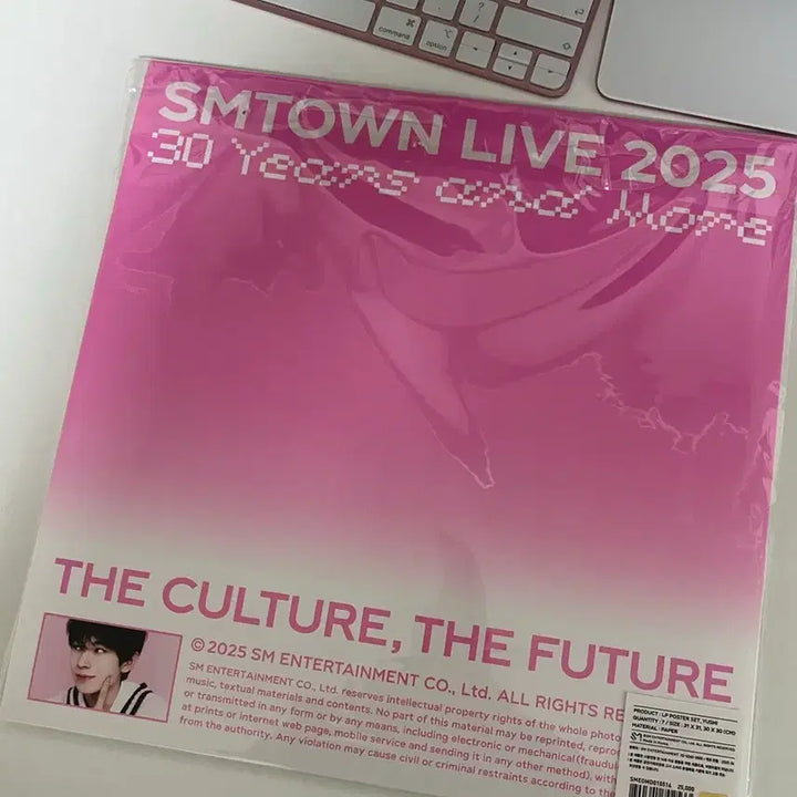 [BUNJANG] NCT WISH Yushi SMTOWN LP Poster / 엔시티위시 유우시 smtown lp포스터
