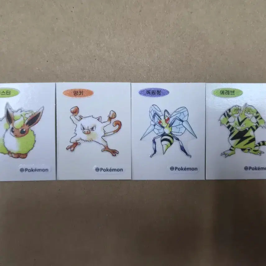 [BUNJANG] Pokemon 30th Anniversary Art First Edition Illustration Sticker Bundle Set / 일괄)30주년 포켓몬 아트 초판 일러스트 띠부씰