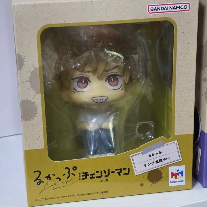 [SOLD OUT] 체인소맨 덴지 룩업 (특전 방석 포함)