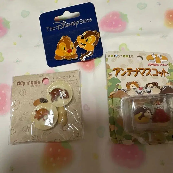 [BUNJANG] Disney Chip &