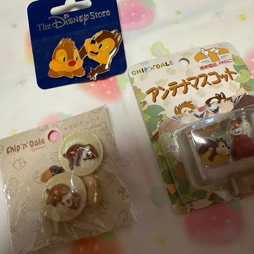 [BUNJANG] Disney Chip &