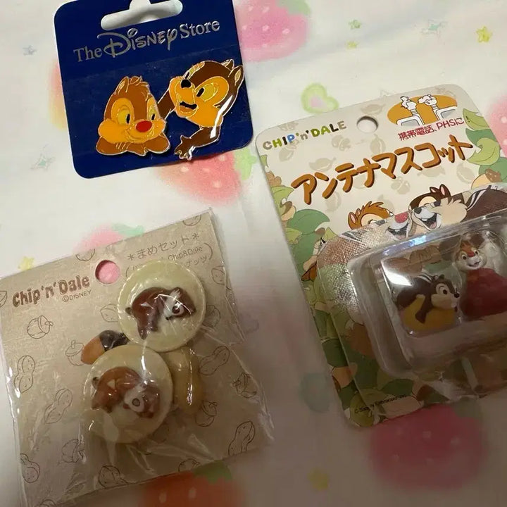 [BUNJANG] Disney Chip &