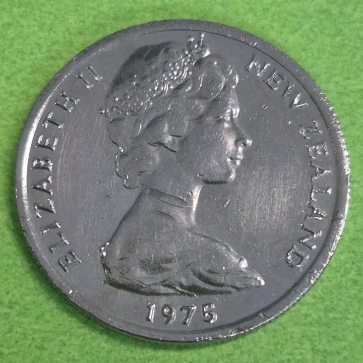 [BUNJANG] 1975 New Zealand 5 Cent Coin / 1975 뉴질랜드 5센트 동전 M3156