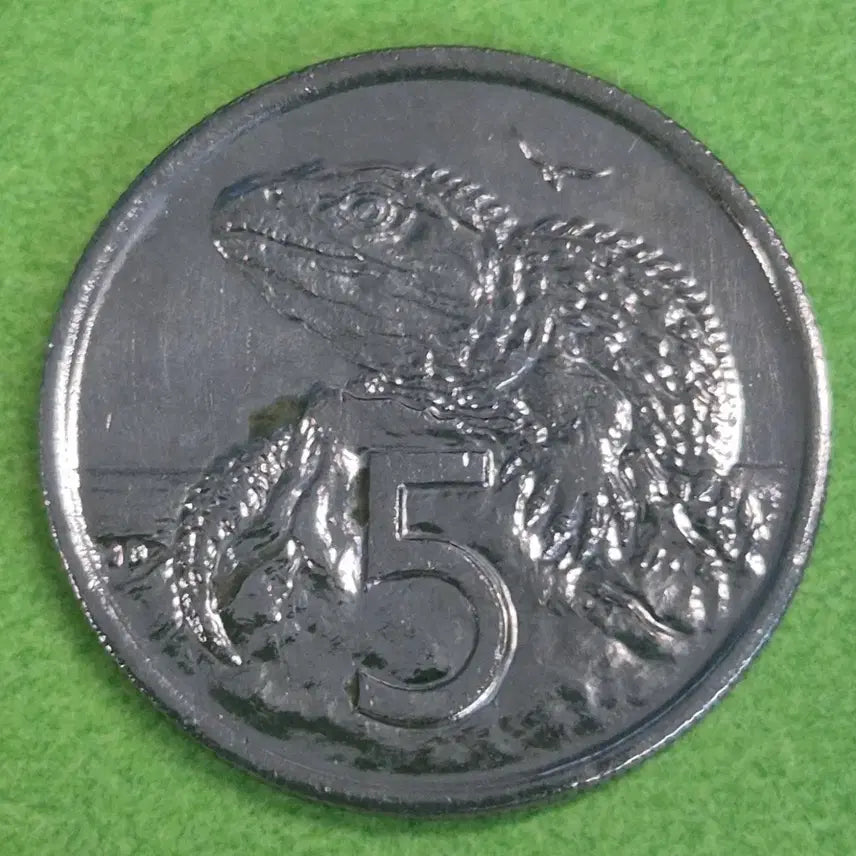 [BUNJANG] 1975 New Zealand 5 Cent Coin / 1975 뉴질랜드 5센트 동전 M3156