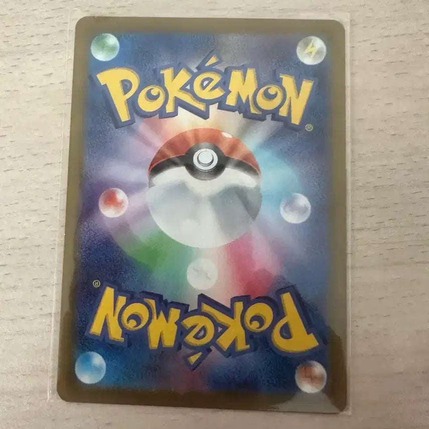 [BUNJANG] Pokemon Card Pikachu Gym Promo Japanese Edition / 포켓몬 카드 피카츄 짐 프로모 일판3