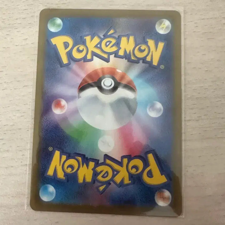 [BUNJANG] Pokemon Card Pikachu Gym Promo Japanese Edition / 포켓몬 카드 피카츄 짐 프로모 일판3