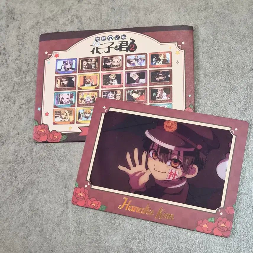 [BUNJANG] Jibaku Shonen Hanako-kun Hanako Version Polaroid Shot Clear Card / 지박소년하나코군 지하군 블라인드 랜덤 폴라로이드샷 클리어카드