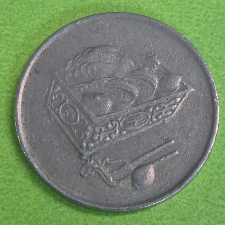 [BUNJANG] 1998 Malaysia 20 Cent Coin / 1998 말레이시아 20센 동전M3158