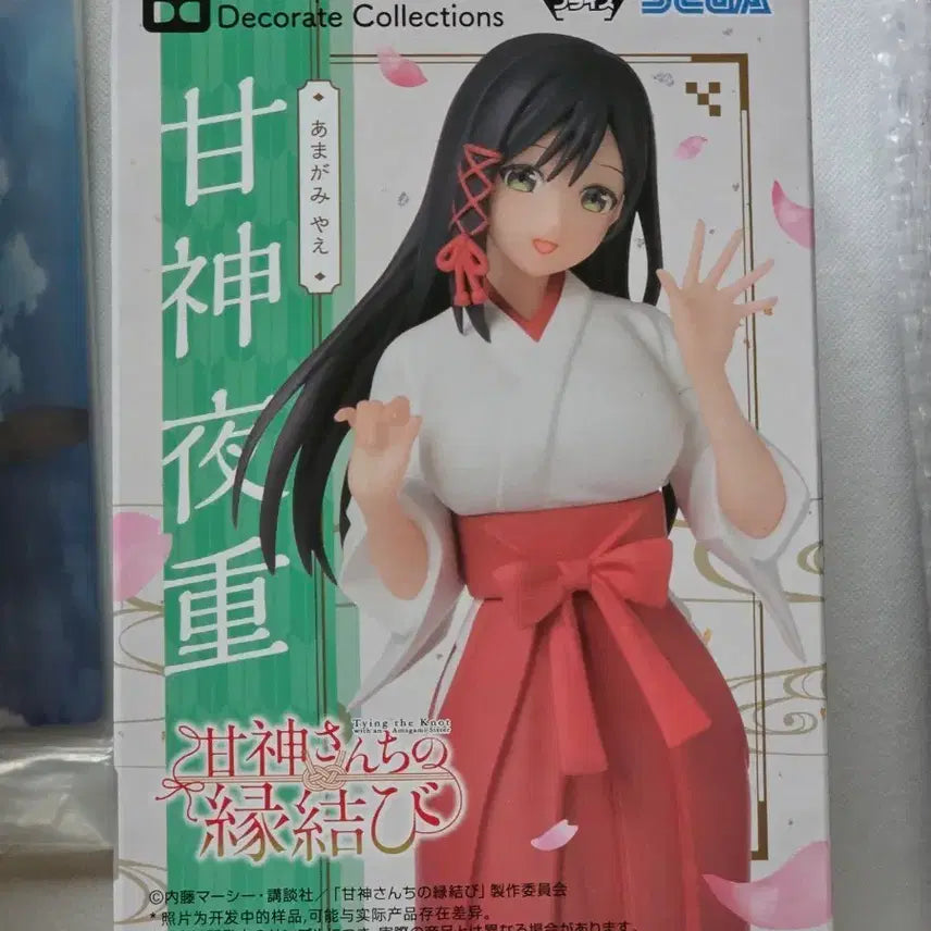 [BUNJANG] SEGA Amagami Yaeko Figure / SEGA 아마가미씨네 인연찾기 아마가미 야에 피규어